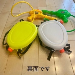 リュック型水鉄砲2個セット♪の画像
