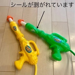 リュック型水鉄砲2個セット♪の画像
