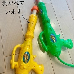リュック型水鉄砲2個セット♪の画像