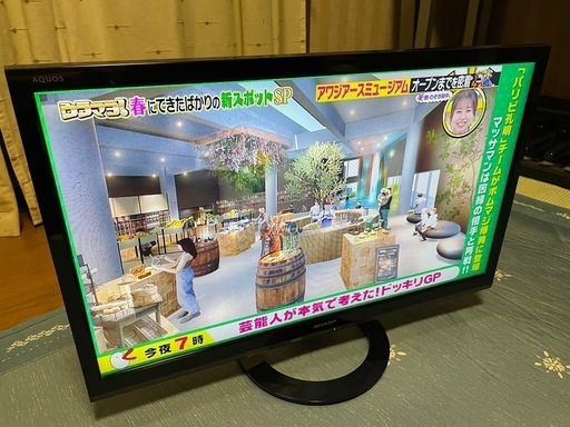SHARP AQUOS 24型液晶テレビ (kenken) 岸和田のテレビ《液晶