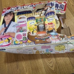 【女性限定】リカちゃん にぎってくるくる回転寿司の画像