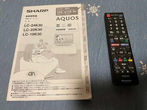 SHARP AQUOS 24型液晶テレビ (kenken) 岸和田のテレビ《液晶