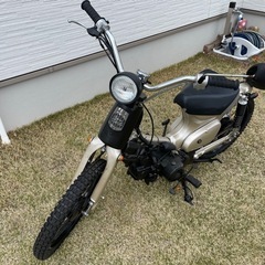 スーパーカブ