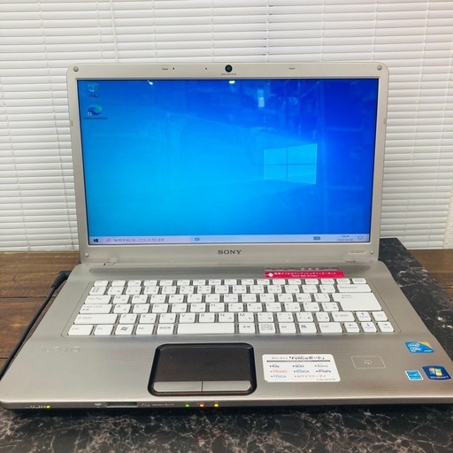 ⭐️初心者向けPC⭐️SONY ソニー　バイオ