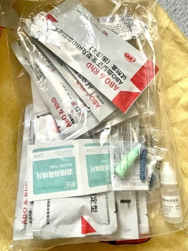 血液型判定キット ABO RH 10人分