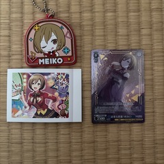 プロセカ　MEIKOセット売り