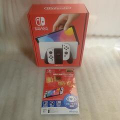 新品未開封　任天堂Switch　有機EL