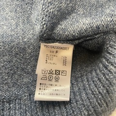 【新品】2着セット　Vネックニット×ジャガードペプラムカットソーの画像