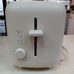 無印良品　ポップアップトースター　白　ホワイト　　■近隣配送無料 買取GO‼　栄和店の画像