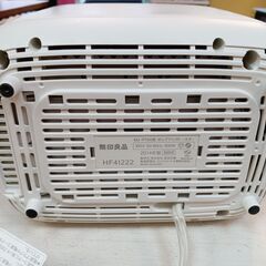 無印良品　ポップアップトースター　白　ホワイト　　■近隣配送無料 買取GO‼　栄和店の画像