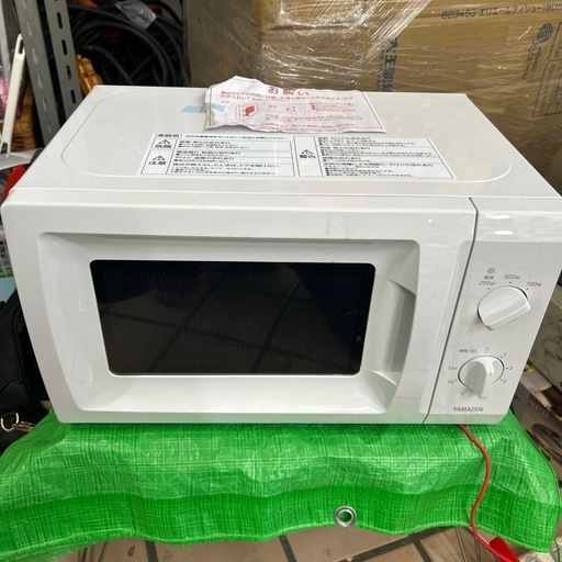 楽天市場】【新生活応援セット】 家電セット 一人暮らし 新生活