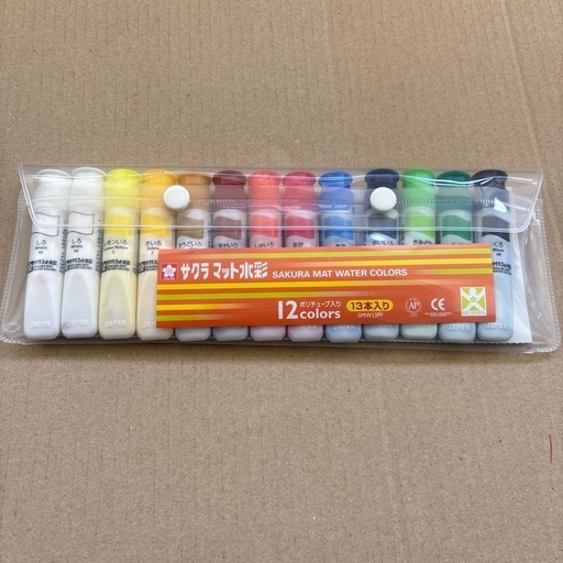 新品未使用】サクラ マット水彩絵具 12色 (値下げまとめ買い対応 新品未使用】サクラ マット水彩絵具 12色 (値下げまとめ買い対応