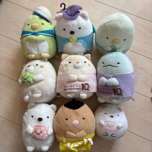 すみっコぐらし ぬいぐるみ まとめ売り - メルカリ