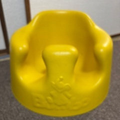 Bumbo バンボ イエロー ベビーチェア ベビーソファ
