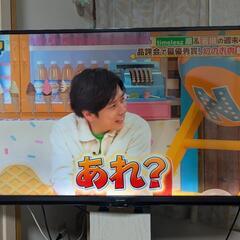 【さしあげます】SHARP AQUOS45型　2018年製　