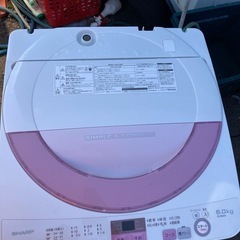 シャープ 全自動洗濯機 ピンク系 [洗濯6.0kg /乾燥機能無...