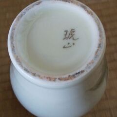 花瓶の画像