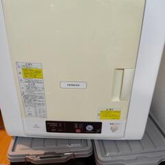 日立衣類乾燥機の中古が安い!激安で譲ります・無料であげます 日立衣類乾燥機の中古が安い!激安で譲ります・無料であげます