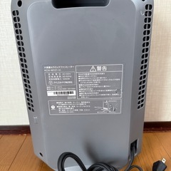 15,000円で買ったセラミックファンヒーターお売りします。の画像