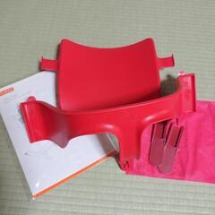 ストッケ STOKKE ベビーセット 赤