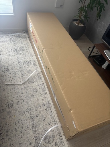 LOWYAウォルナット調テレビボード 幅182cm
