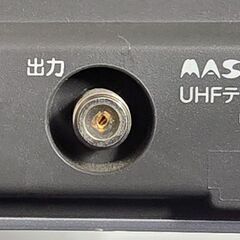 【MASPRO/マスプロ】地上デジタル卓上アンテナ  UDF2A＜ヨドバシカメラ6330円相当＞ の画像
