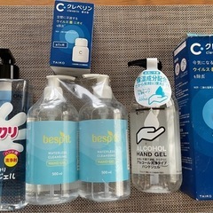 クレベリン他