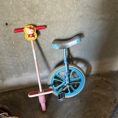 問い合せ中❗️
一輪車とホッピング