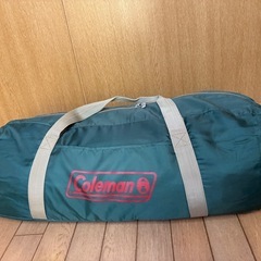【決まりました】中古コールマンテント一式
