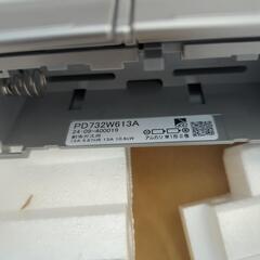 ビルドインガスコンロ　新品未使用開封済みの画像
