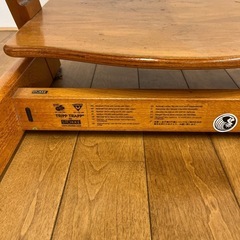 (交渉中)ストッケ　STOKKE TR IPP TR  AP Pの画像