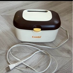 おしりふきウォーマー　コンビ　