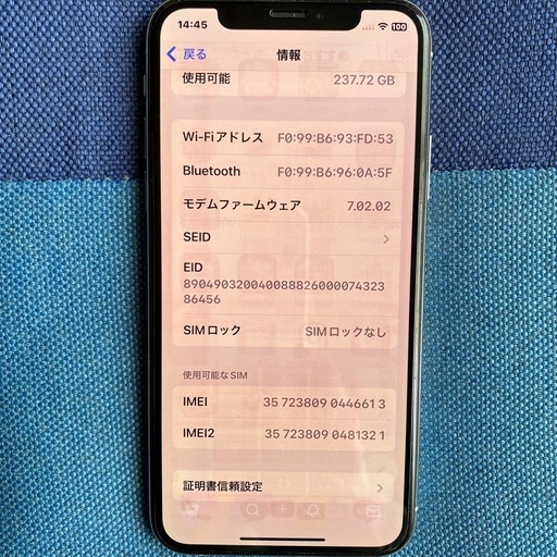 iPhone Xs