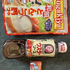 菓子等食品です