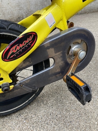 へんしんバイク黄色 (おまめ) 六会日大前の幼児用自転車の中古
