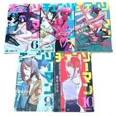 チェンソーマン 1巻〜13巻 漫画 コミック 少年漫画 アニメの画像