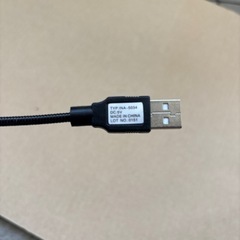 USB LEDライト 黒の画像