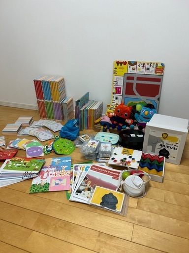 ワールドワイドキッズ