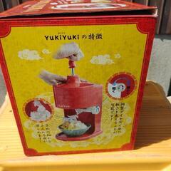 新品未使用品 かき氷機の画像
