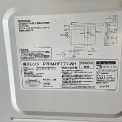 山善
の画像