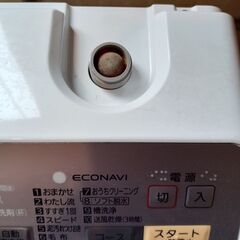 panasonic NA-FA70H3 洗濯機 2017年製 旭川の画像