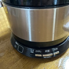 日立炊飯器2合用の画像