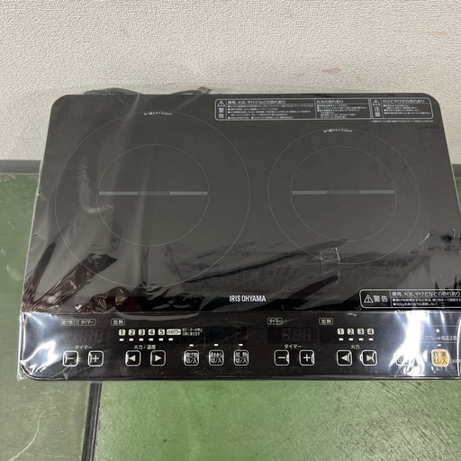 2口コンロ❗️かなりの美品❗️