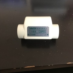 2分配器
