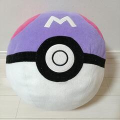 大きなマスターボール（モンスターボール）
