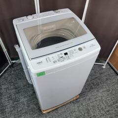 8852‼️関西エリア配送設置可🙌‼️最新2021年製✨AQUA...