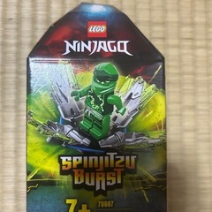 未開封　LEGO ニンジャ　70687