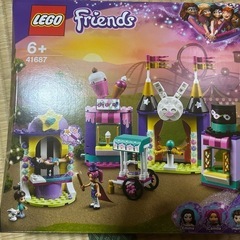 未開封　LEGO  friends 41687