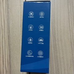 【未開封】電気シェーバーの画像