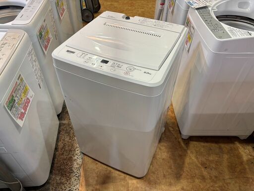愛品館 市原店】ヤマダ電機2020年製6.0Kg洗濯機YWM-T60H1【愛市 愛品館 市原店】ヤマダ電機2020年製6.0Kg洗濯機YWM-T60H1【愛市
